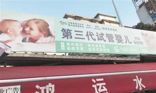 包生男孩套餐(包生男孩套餐:呵护宝宝健康成长)